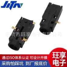 ���_PJ-381-3P僽��NƬĸ�� 3.5���l���� ���C�ӿ� ��X�֙C����