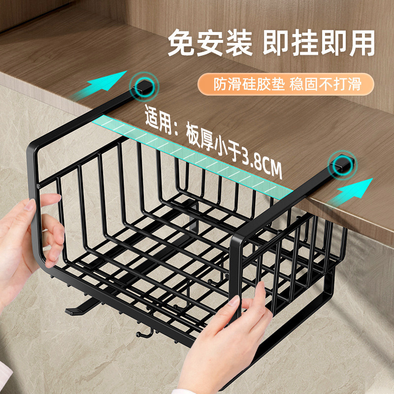 台所の棚収納神器吊り下げ層バスケット戸棚内吊り戸棚下吊り下げ用ティッシュ戸棚扉掛け|undefined