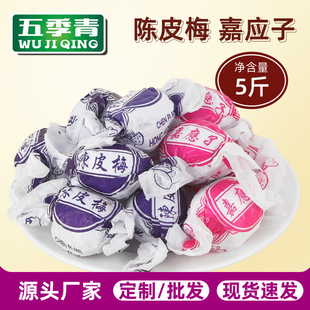 5��ɢ�b�����Ƥ÷�������b����Α������T�خa����Ԓ÷������ʳ
