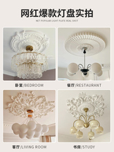 ?��ʽpu���Pʯ������A�ΚWʽ����컨���b��񻨽M��ƴ������