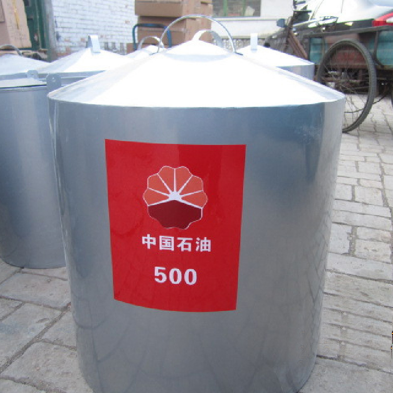 供应阀门防雨罩 铝制防雨罩 油库阀门防雨罩铝制防雨罩