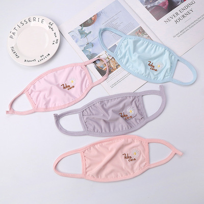 防晒口罩现货女夏季纯棉防尘透气薄款春季棉布的口的罩夏天口鼻罩|ms