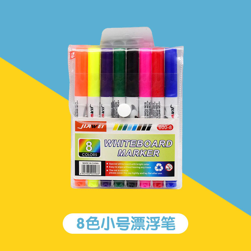 Marcador de pizarra blanca para niños, bolígrafo a base de agua que flota mágicamente sobre el agua, bolígrafo colorido que es fácil de borrar y puede flotar.