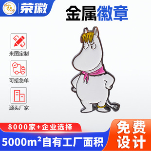 ķ����ͨ���R���z����ӆ�Ʒ¬m�ſ�������H�\�Ͻ���ᘶ���