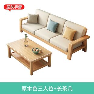 ��ľ���zľ���W�L���b�M��ɳ�l���ö๦���D��ɳ�l��С���ͼҾ�