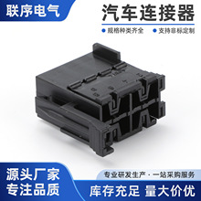 929504-3   DJ7081B-2.8-21��ĸ929505-3 ����������������ͷ8��