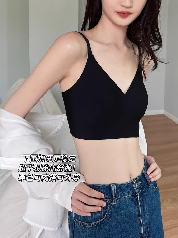 블랙 (V 넥)