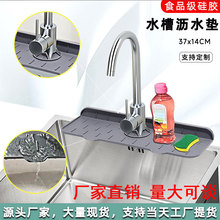 �羳���z�rˮ�|�N��ˮ���^��ˮ���R�|ˮ����ˮ�|ˮ�ۉ|ʳƷ�����z