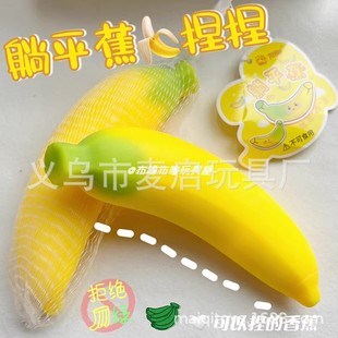 ��������㽶����ˮ��ʳ��ܛ�z�lй���k���ҟo��С����≺���