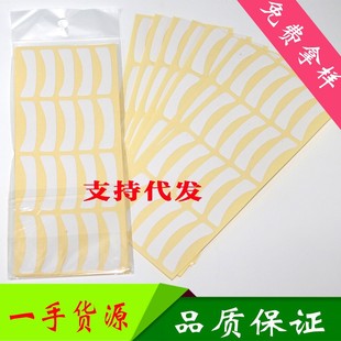 �S�����l�z���x�����N ���y���߼޽Ӹ��x���½�ë���N100��