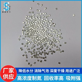 空分设备;氧气检测仪;锡及锡合金材