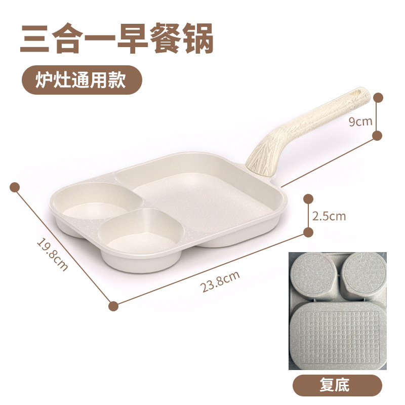미색, 두꺼워지고, 더 크고, 더 깊고, 더 넓어지는 보편적인 스타일