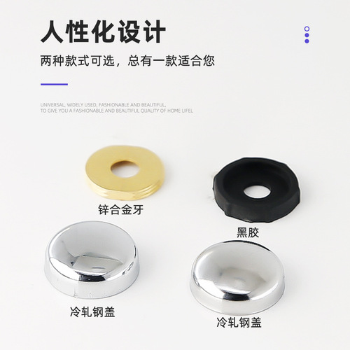Metal plated mirror nail screw cap cover ugly self-tapping expansion advertising nail acrylic fixed tile decorative nail