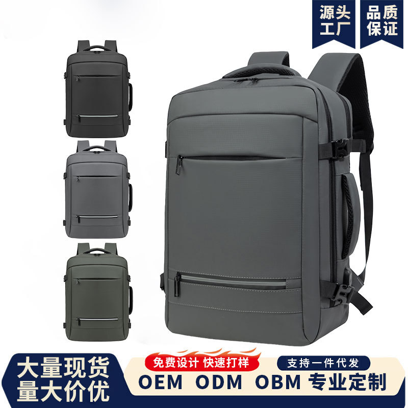 Mochila USB de gran capacidad simple de color sólido colgante barra de tracción bolsa de embarque de viaje a prueba de agua de gran capacidad mochila de computadora