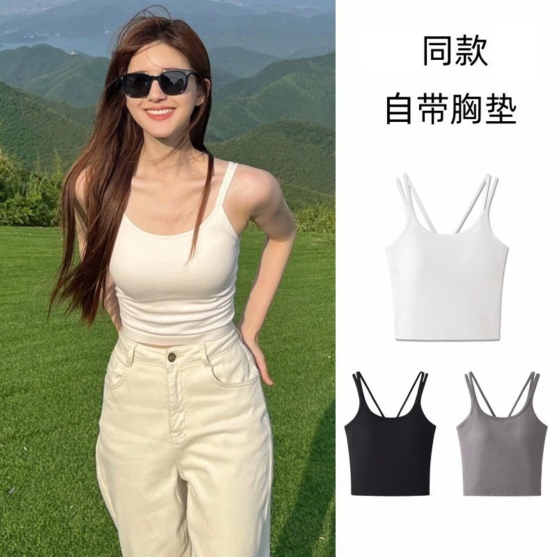 Zhao Lusi Style Backless Camisole for Women with Chest Pads, Suitable for Layering or Wearing Alone, Sleeveless Casual Top with Open Back