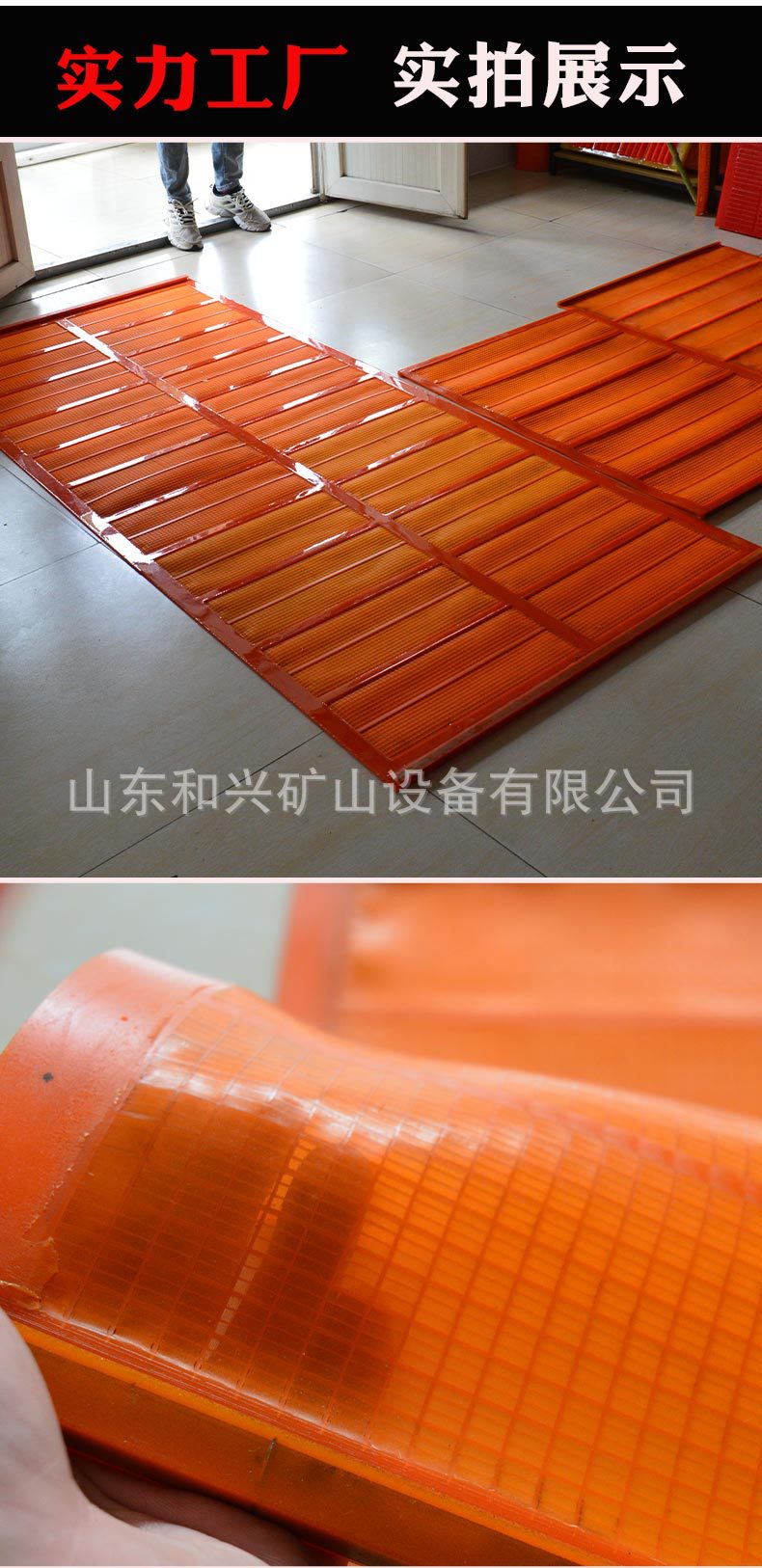 详_06.jpg