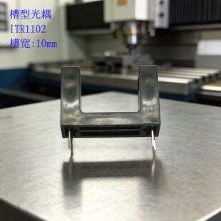 ITR1102 ���͹���_�P U�͹�늂����� �t�⌦��� �ی�10mm