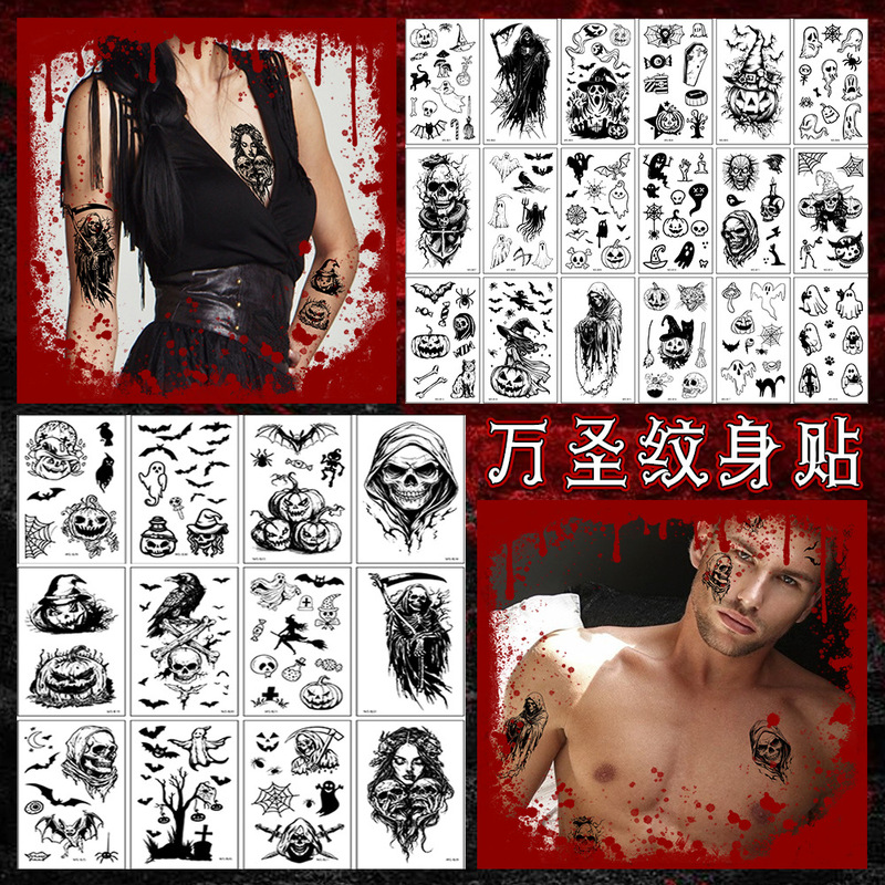 Cross-border European and American New Halloween Tattoo Sticker Black Fresh Holiday Pumpkin Skull Temporary Tattoo Sticker