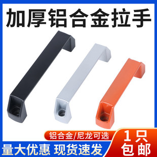 �X�Ͻ����ּӺ��ɫ�������ֹ��I�O�����b��䙙�T������ϰ���