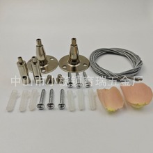 钢丝绳吊码圆盘码活动码玻璃吊码挂画配件广告牌灯饰配件灯饰灯具