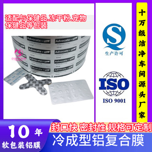 �z��ș���������ְ����X����Ĥ  ș�ü�������X�܏ͺ�Ĥ����