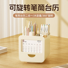 ins�����ռ{�д������PͲ���D�U�P���ľߺЌW���������ֵ�PͰ