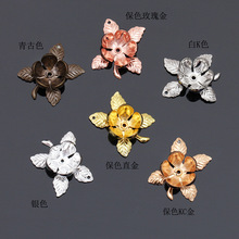 (08983)铜4色组合18*21mm花片花托