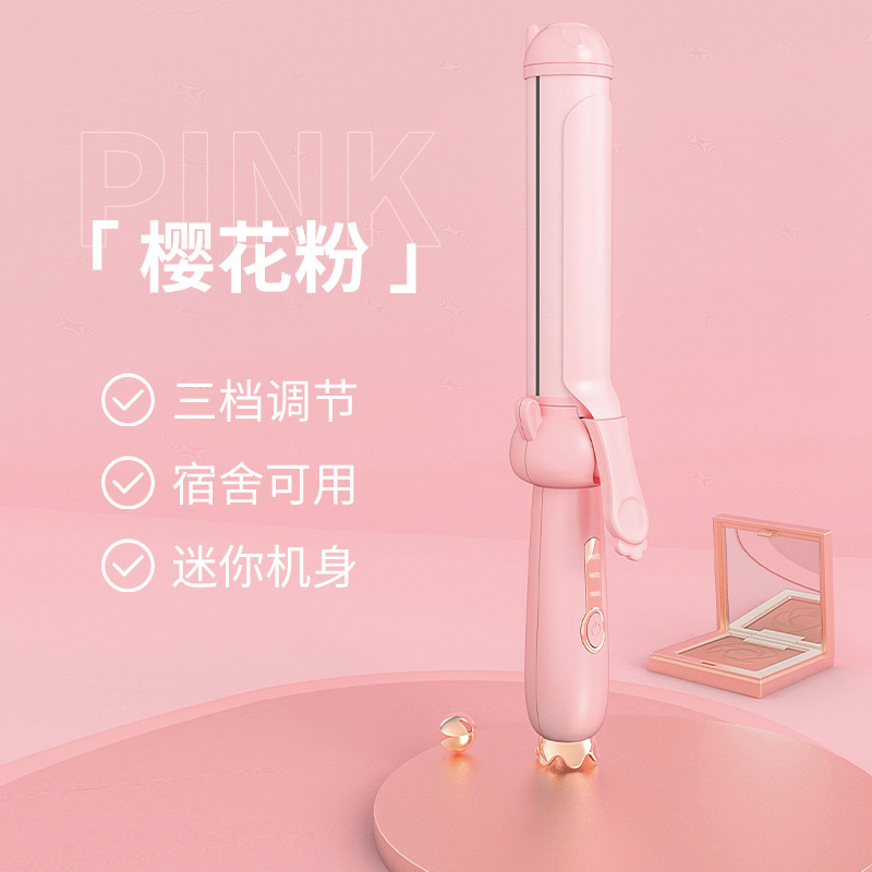 クロスボーダー家庭用カーラーセラミック電気カールバーインナーバックル32mm大波パーマバー理髪店ヘアサロン用|undefined
