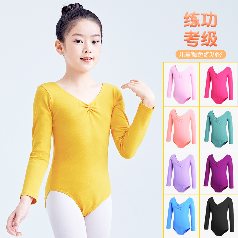 Ropa de baile, ropa de práctica para niñas de verano para niños, ropa de ballet de manga corta, prueba de grado, danza china, ropa de una pieza de baile en stock