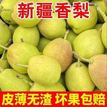 �½��젖���������r����ˮ������t�����������l