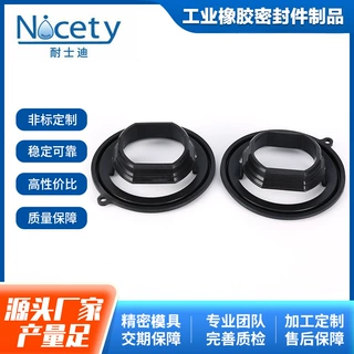 密封件工厂定制丁晴胶密封件加工油封抗腐蚀橡胶内衬密封件