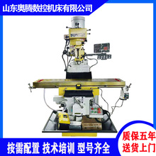 �W�v����ZX6350P����㊴� �u��㊴�X6330 X6336��NҎ�� �F؛����