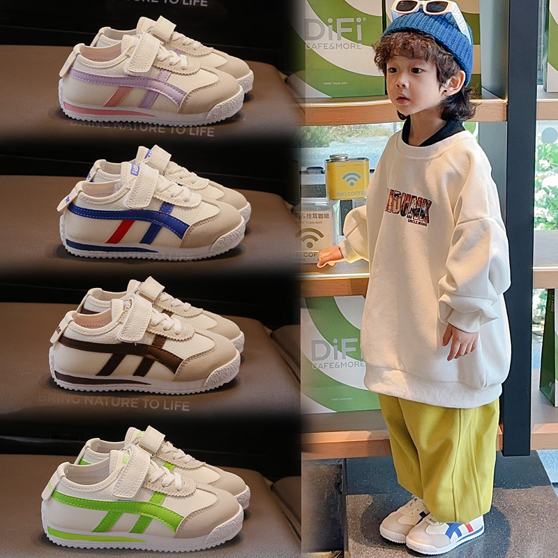 Children's Forrest Gump Shoes 2024 New Autumn Girls sneaker Boys Shoes Genuine Leather Soft Sole Non-slip Baby Casual Shoes