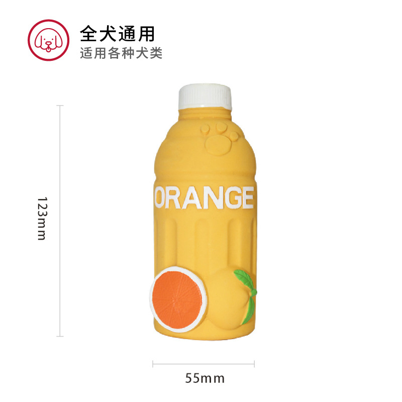 중간 오렌지 주스 병