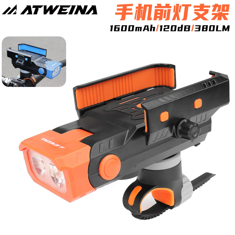 Mountain Bike Bicycle Outdoor Cycling Light Mobile Phone Integrated Bracket Anti-Shake Shock Absorption Built-In Horn Charging Light