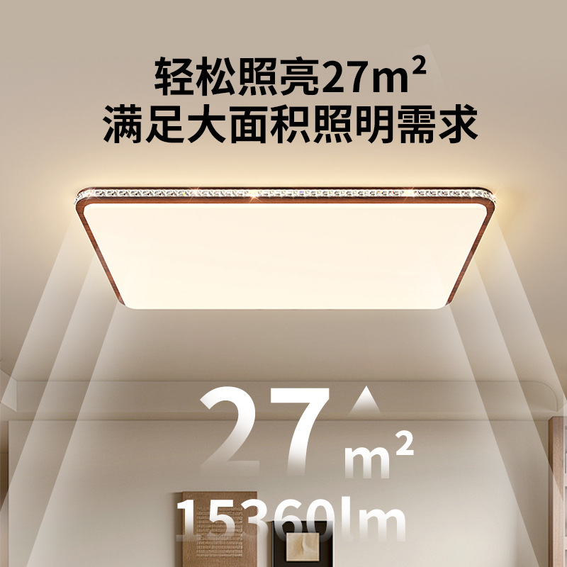 Luz de techo de la sala de estar 2026 nueva luz principal de color nuez de estilo medieval de la sala de estar luz de techo de la habitación luz 472L