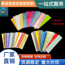 �F؛���ȷ�ĩС���b���w���ș���ܷ��L�l���X��؈�l���b���з��