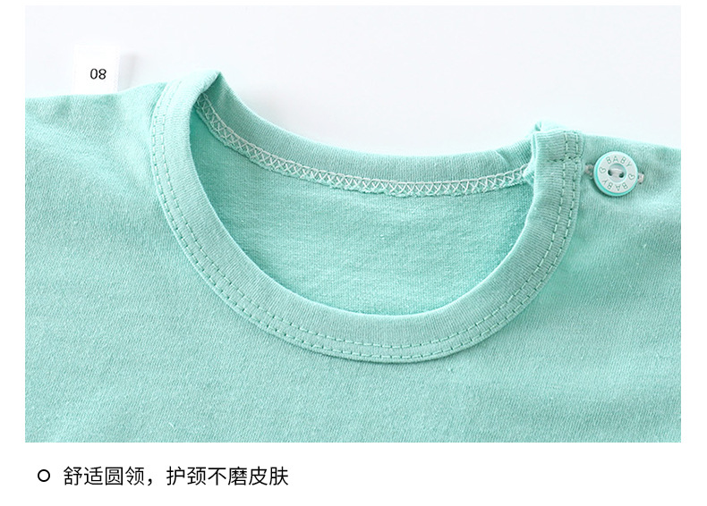 纯棉短袖套装 (19).jpg