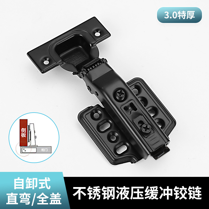 매우 두꺼운 검은 색 3.0 덤프 스트레이트 벤드 = 전체 커버