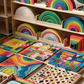 其他益智玩具;积木类;拼图、拼板