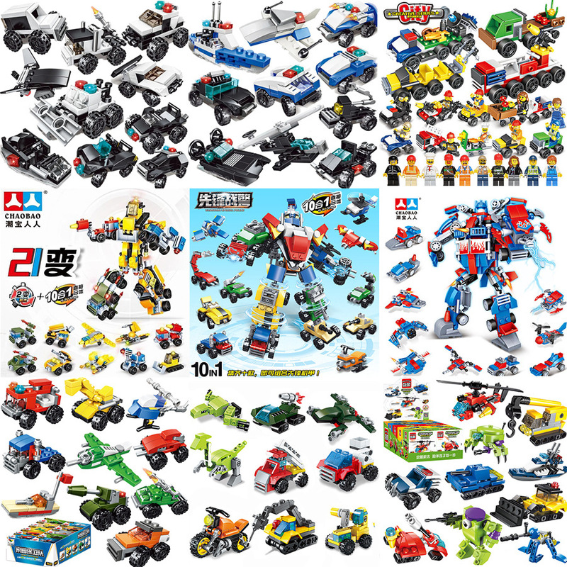 Children's Educational Building Blocks, Small Particle Educational Institution Training Gifts, Capsule Toys, Toy Cars Compatible with Lego Bricks
