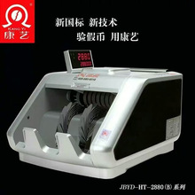 �S�ҹ�����ˇHT9000A��c�n�C��n�C�y�Ќ���֧���°������