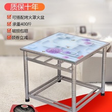 加厚不锈钢烤火桌子家用折叠正方形烤火架吃饭餐桌四方简易棋pω