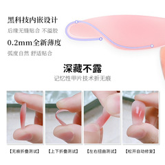 新款漸變暈染穿戴甲腮紅漸變手工穿戴甲分碼底片穿戴甲手工甲片