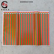 ������߼��ֹ������`���~�弈�u�߼��U�ջ�߅�T���������l���]
