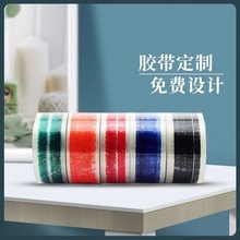 z͸ӡַzɫӡˢSa䶨ӡˢ