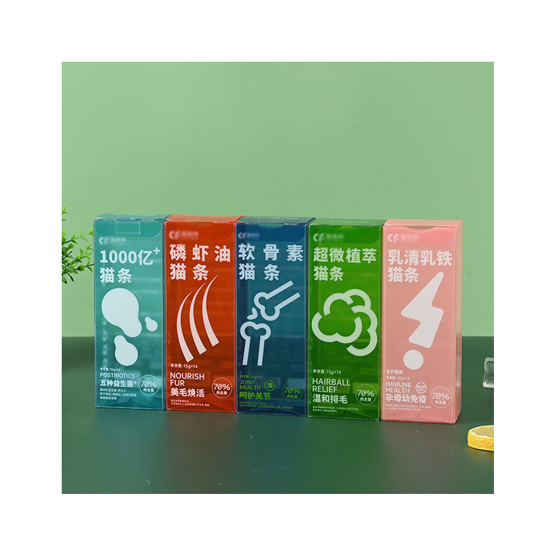 透明pvc猫条猫粮胶盒 宠物食品塑料彩盒 印刷猫狗零食pet包装盒子