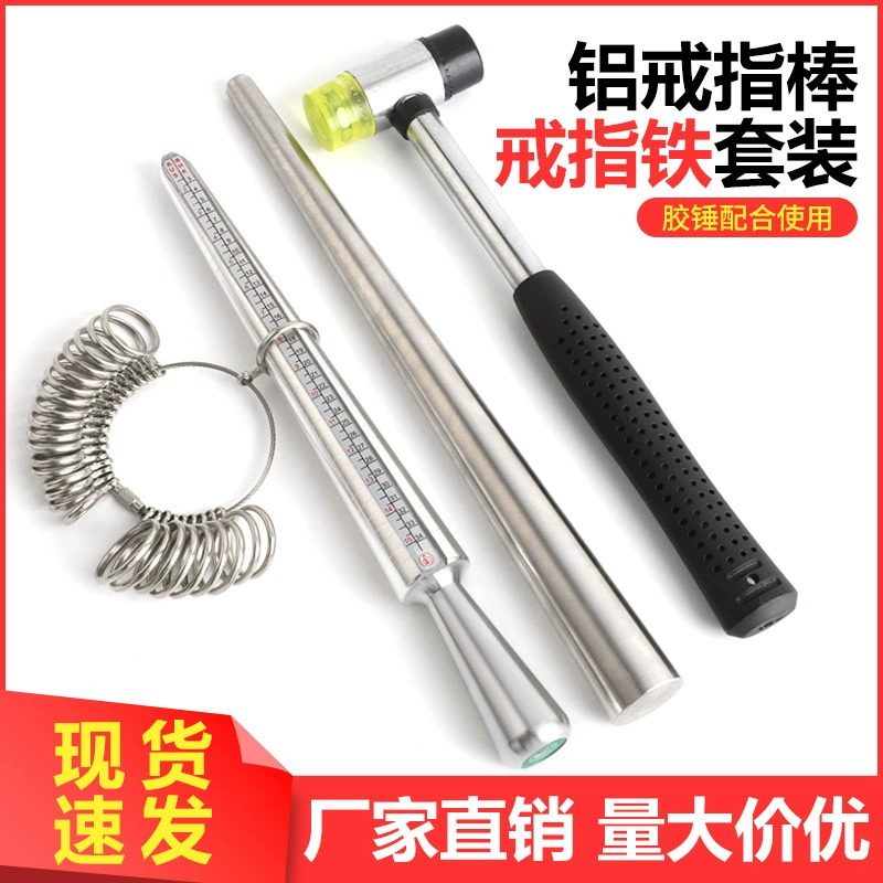 Американский код RING палец измерение размера номер кольцо коррекция Регулировка пластиковый инструмент для ремонта