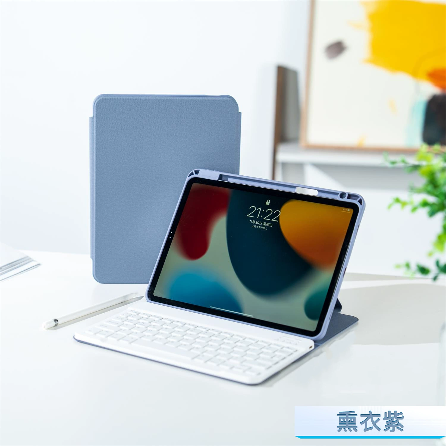 Защитный чехол для Huawei MatePad Pro 11, съемная клавиатура Bluetooth, прозрачный чехол