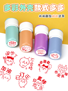 ?�̎��ώ������������Iӡ��chiikawaӡ��С�˿ɐ۱������